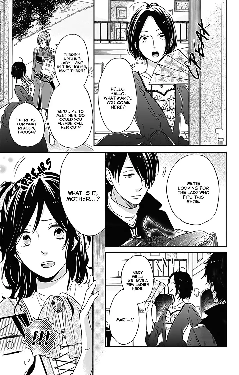 Nijiiro Days (MIZUNO Minami) Chapter 26.005 10